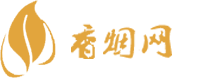 东营西城进口香烟批发